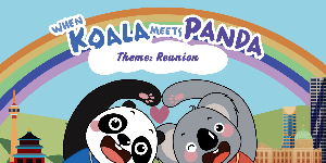 2023中澳友好微视频大赛        本次大赛以“重逢”为主题。最终四个单项奖将获得1000澳元的奖金；“最具中国人气奖”还将获得为期一周的中国之旅！ 